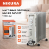 Масляний обігрівач NIKURA 2000 Вт з вентилятором, 9 секцій