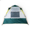 Автоматическая туристическая палатка EasyCamp 200×180×145 см для походов и отдыха.