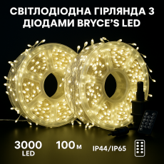 Гирлянда Роса мишура Капля 100 метров 3000 LED светодиодная гирлянда в катушке медный провод 8 функций желтый +пульт