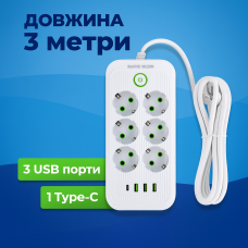 Удлинитель сетевой ТК-5 F06u 3м 6 розеток + 3USB + 1 Type-C, 2500Вт, белый, с защитой и креплением
