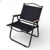Складное туристическое кресло 600D Oxford, стальная рама, до 120 кг, 55×46 см