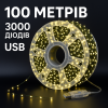 Гірлянда Роса Мішура 100м 3000 LED на зеленому медному дроті з пультом USB