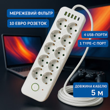 Сетевой фильтр Удлинитель USB ТК-15 (10×220В+4×USB+1×Type-C), F26u, Белый, 5 м