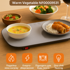 Электрическая подогревающая подставка для еды Warm Vegetable