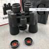 Бинокль JHL 50х50+чехол DL211