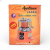 Газовий обігрівач-плитка APG Appliance JAPAN 2-в-1 (APG-3000S)