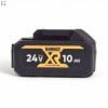 DeWALT гайковерт аккумуляторный 24V бесщеточный с кейсом, 2×10Ah аккумуляторами и набором насадок.