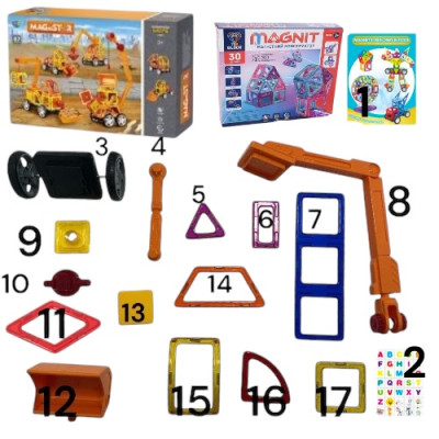 Магнитный конструктор 117 деталей Magnit/Magical/LIMO TOY №4