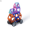 Магнитный конструктор Magnit/Magical/LIMO TOY 88 деталей
