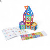 Магнитный конструктор Magical Magnet 66 Magnit/Magical/LIMO TOY