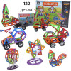Магнитный конструктор Magical Magnet деталей 122