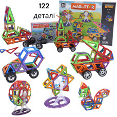 Магнитный конструктор Magical Magnet деталей 122