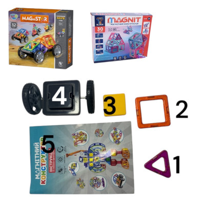 Конструктор магнитный, 62 детали Magnit/Magical/LIMO TOY №3