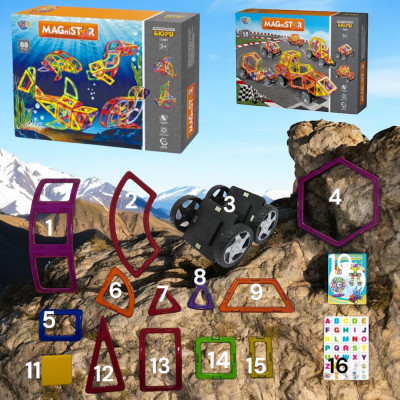 Магнитный конструктор, транспорт и морские обители 146 деталей Magnit/Magical/LIMO TOY №4