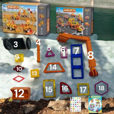 Магнитный конструктор 145 деталей стройтехника Magnit/Magical/LIMO TOY №4