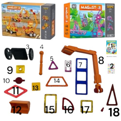 Магнитный конструктор 149 деталей Magnit/Magical/LIMO TOY №5