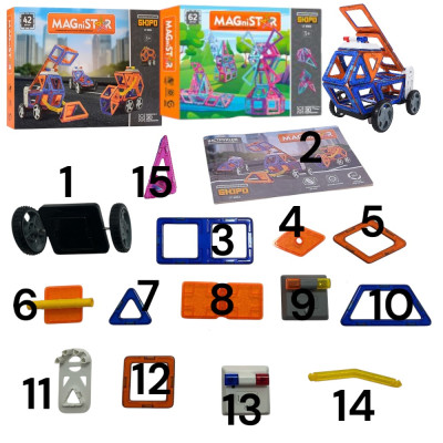 Магнитный конструктор Magical 104 детали Magnit/Magical/LIMO TOY №4