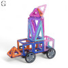 Магнитный конструктор Magnit/Magical/LIMO TOY 72 деталей