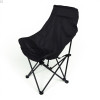     Складне туристичне крісло-павук Compact Outdoor Chair 100 кг з чохлом чорне