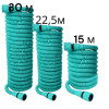 Поливальний шланг для розтягувального саду EXPANDABLE GARDEN HOSE K-100FT (30 м) із розпилювачем і перехідником