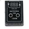 Семициклічний таймер DALAS 10A 220В із цифровим дисплеєм