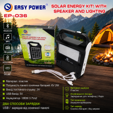 Портативний кемпінговий ліхтар EASY POWER EP-036 на сонячній батареї з Bluetooth, FM, MP3, TF/USB та Power Bank