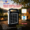 Кемпинговый фонарь на солнечной батарее EASY POWER EP-035 Bluetooth/USB/Power Bank