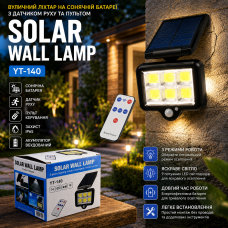 Світлодіодний вуличний світильник SOLAR WALL LAMP YT-140 на сонячній батареї з датчиком руху