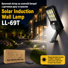 Світлодіодний вуличний ліхтар Solar Induction Wall Lamp LL-69T на сонячній батареї з датчиком руху