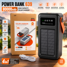 Внешний аккумулятор Power Bank 639 80000mAh с солнечной панелью и кабелем 4 в 1