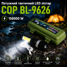 Акумуляторний тактичний LED ліхтар COP BL-9626 158000 W у захисному кейсі