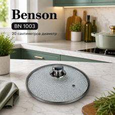 Крышка для кастрюли Benson BN-1003 (20 см)