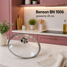 Крышка для кастрюли Benson BN-1006 (26 см)