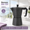 Гейзерная кофеварка на 6 чашек Benson BN-159