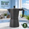 Гейзерная кофеварка на 9 чашек Benson BN-160
