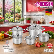 Комплект кастрюль Benson BN-295, 10 предметов, нержавеющая сталь для ежедневного приготовления пищи