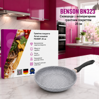 Benson BN-323 Nonstick Granite Pan 28 cm — алюмінієва сковорода з гранітним покриттям