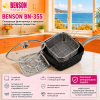 Квадратна сковорода-фритюрниця Benson BN-355 24×24 см з антипригарним покриттям, скляною кришкою та кошиком