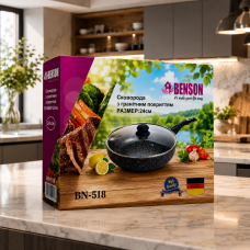 Глубокая сковорода Benson BN-518 24×7 см с крышкой и стойким гранитным покрытием
