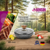 Сковорода с антипригарным гранитным покрытием Benson BN-542 Ø24