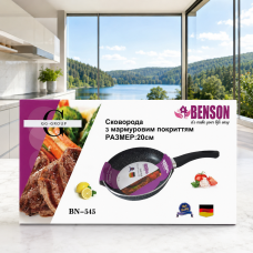 Сковорода с мраморным антипригарным покрытием Benson BN-545 Ø20см