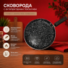 Блинная сковорода Benson BN-551 Ø20 см с прочным гранитным покрытием и удобной ручкой
