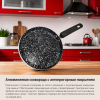 Блинная сковорода Benson BN-553 Ø24 см с прочным гранитным покрытием и удобной ручкой