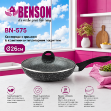 Сковорода с крышкой с гранитным антипригарным покрытием Benson BN-575 Ø26см