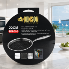 Млинцева сковорода Benson BN-593 22 см з антипригарним покриттям із нержавіючої сталі