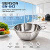 Дуршлаг из нержавеющей стали Benson BN-643 (26см)