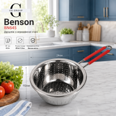 Дуршлаг из нержавеющей стали Benson BN-645 (24см)