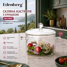 Жароміцна скляна каструля Edenberg EB-19005 1,3 л з кришкою для газових і керамічних плит
