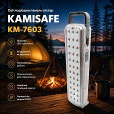 Cветодиодная панель-фонарь Kamisafe KM-7603