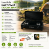 Настольная газовая плита LumaBella LB-57006, 2 конфорки, 4,4 кВт, чугунные решетки, для баллонного газа, с крышкой